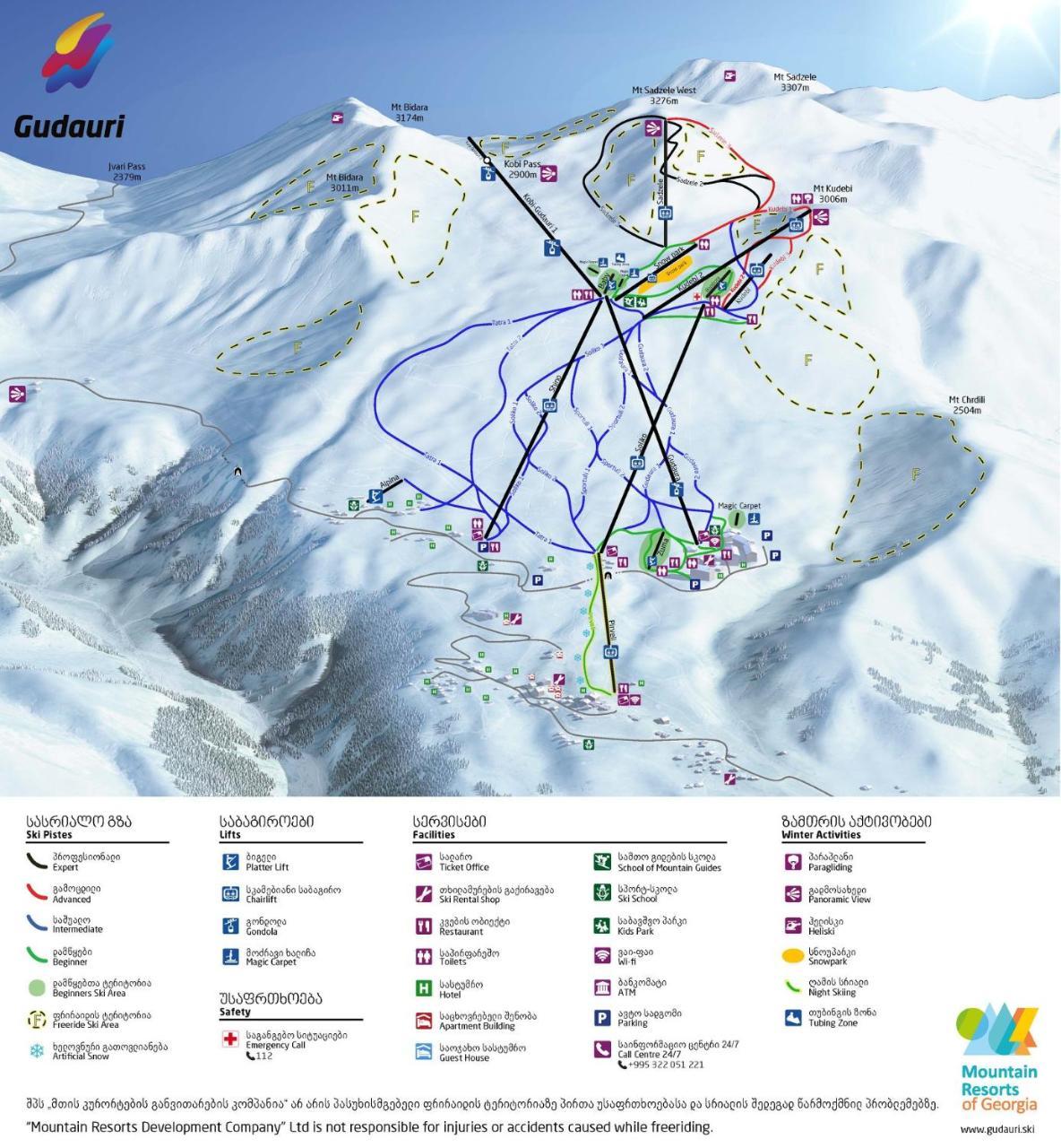 גודאורי Ski Heaven מראה חיצוני תמונה